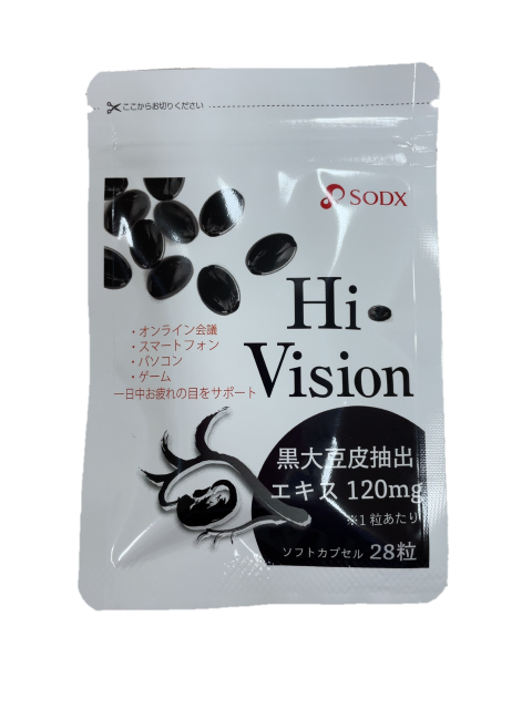 Hi-Vision